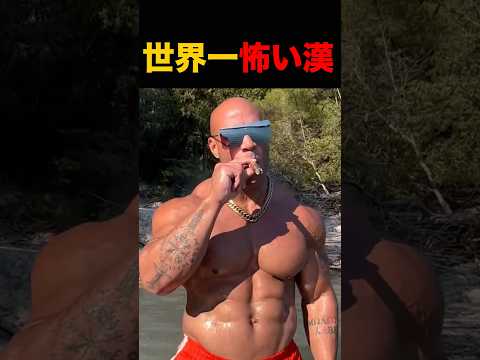 10 Strongest Anime Characters Who Fight With Pure Physical Strength / 武器も異能も不要な最強の肉体派アニメキャラ10選