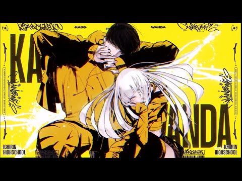 Wandance Volumes 11-13 Manga Review: The Rhythm of Self-Expression魂が躍動する。ストリートダンス漫画の傑作ワンダンス第11巻から13巻を徹底解説