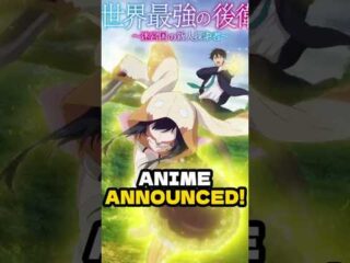 The World’s Strongest Rearguard Anime Unveils High-Profile Cast for 2026 Premiere / 異世界迷宮を制する最強の後衛！注目の追加キャスト陣が遂に解禁