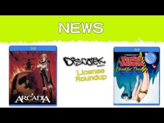 Discotek Deep Dives Massive Update: Urusei Yatsura and Fatal Frame Join the Elite Collection / 80年代の伝説からホラーの傑作まで！Discotek Deep Divesにうる星やつらや零が電撃参戦
