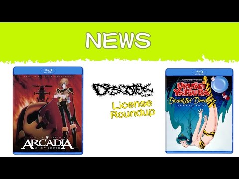 Discotek Deep Dives Massive Update: Urusei Yatsura and Fatal Frame Join the Elite Collection / 80年代の伝説からホラーの傑作まで！Discotek Deep Divesにうる星やつらや零が電撃参戦