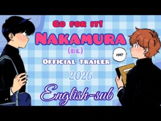 Yō Taichi Joins ‘Go for It, Nakamura!’ Cast as Mysterious Occult Club President / 期待の新作アニメ『ガンバレ！中村くん！！』新キャスト解禁！大地葉がオカルト部部長役で参戦