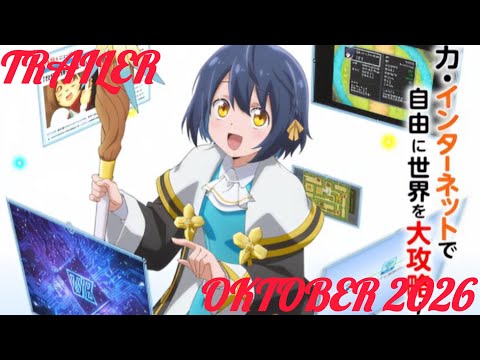 World’s Strongest Witch Light Novel Series Gets TV Anime in Fall 2026 / 攻略サイトが見れる最強魔女の異世界ライフ 2026年秋にTVアニメ化決定