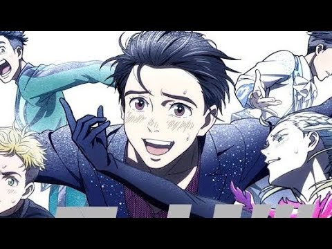 Yuri!!! on ICE Marks 10th Anniversary with Stunning New Visual, Blu-ray/CD Box, and Grand Exhibition / 「ユーリ!!! on ICE」10周年記念！新ビジュアル、BD&CDボックス、大規模展覧会開催決定！