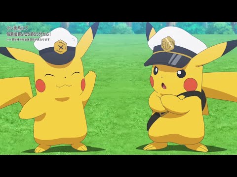 Mega Raichu X & Y Steal the Spotlight in Pokémon’s Latest Episode / ポケモン最新エピソードで「メガライチュウX＆Y」が主役に！ファン熱狂の展開とは？