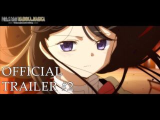 Madoka Magica Walpurgisnacht Rising Trailer and Cast Reveal / 魔法少女まどかマギカ ワルプルギスの廻天 追加キャストと最新映像が解禁