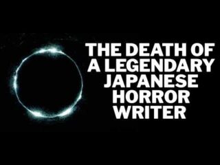 Iconic Horror Author Koji Suzuki, Mastermind Behind The Ring, Dies at 68 / 恐怖の金字塔『リング』生みの親、鈴木光司氏が68歳で逝去 ホラー文学界の巨星墜つ