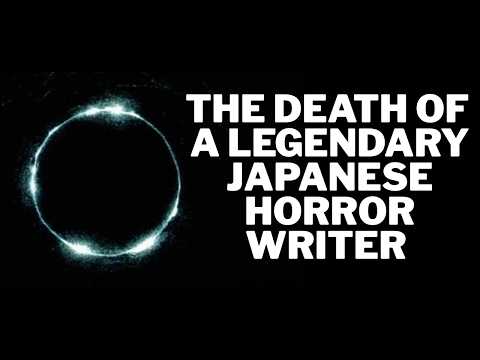 Iconic Horror Author Koji Suzuki, Mastermind Behind The Ring, Dies at 68 / 恐怖の金字塔『リング』生みの親、鈴木光司氏が68歳で逝去 ホラー文学界の巨星墜つ