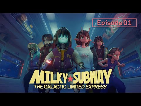 Milky Subway: Galactic Limited Express Anime Review — Why Its Dialogue Shines / 「ミルキー☆サブウェイ：銀河特急」レビュー！ 短尺アニメの常識を覆す“唯一無二の対話”に注目せよ