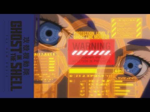 Ghost in the Shell Anime Gears Up for Explosive Crunchyroll Debut This July / 伝説のSFアニメ『攻殻機動隊』がCrunchyrollに降臨！7月より全世界配信開始