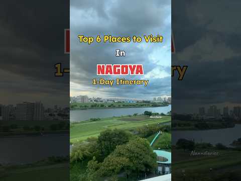 Unveiling Nagoya: Two Days of Anime, Castles, and Automotive Wonders in Japan / 名古屋でアニメと伝統、最先端を巡る2日間！日本の魅力に浸る旅