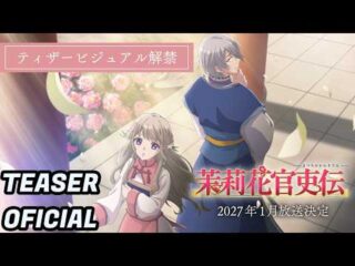 Matsurika Kanriden Manga Enters Thrilling Second Arc! / 『茉莉花官吏伝』漫画、待望の第2部スタート！