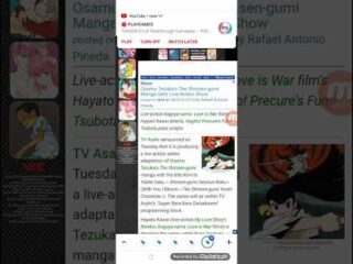 Osamu Tezuka’s Autobiographical War Manga ‘Paper Fortress’ Inspires Live-Action TV Special / 手塚治虫の自伝的戦争漫画『手塚治虫の戦争』が実写ドラマ特別番組に！戦後の苦悩を描く