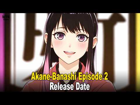 Akane-banashi: The Ultimate Guide to Episode Release Dates (May 2026 Update) / 『あかね噺』最新エピソードの配信スケジュール徹底解説 2026年5月更新