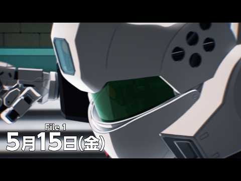 Patlabor EZY Unveils New Video Spotlighting Iconic SV2 Members! / 「パトレイバーEZY」特車二課メンバーに迫る最新映像が公開！