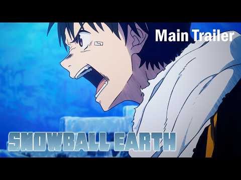 “SNOWBALL EARTH” Anime Unveils Ai Higuchi’s Emotional Ending Theme Music Video / 「SNOWBALL EARTH」アニメ、樋口愛が歌う感動のED曲MV公開！Crunchyrollで話題沸騰