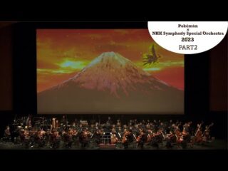 NHK Symphony Orchestra Unveils Epic Pokémon Winds/Waves Game Theme Performance / NHK交響楽団が奏でる『ポケモン』新作テーマ曲！感動の舞台裏を独占公開