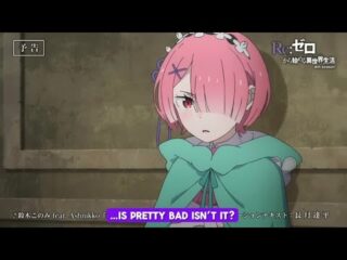 Re:ZERO Season 4 Drops Thrilling Episode 7 Preview Trailer & Key Visual! / 『Re:ゼロから始める異世界生活』第4期、待望の第7話プレビュートレーラー＆新画像が公開！