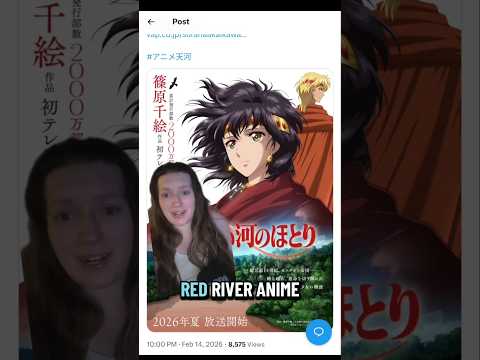 Red River Anime Reveals Stellar Cast & Premiere Date: Mark Your Calendars for July 7! / 『レッドリバー』アニメ、豪華声優陣7名発表!7月7日放送開始で期待高まる