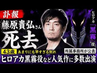 Patlabor EZY ‘File 1’ Film Makes Top 10 Debut, Live-Action Shōjiki Fudōsan Also Ranks High / 「パトレイバー EZY」が映画ランキング8位に初登場！実写「正直不動産」も4位で好調スタート