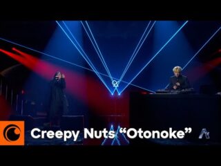 Crunchyroll Anime Awards 10th Edition Set for Saturday: Dandadan Dominates Nominations, The Weeknd to Present! / クランチロール・アニメアワード第10回、今週末開催！『ダンダダン』が再びリード、The Weekndも登場