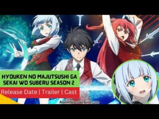 “The Iceblade Sorcerer Shall Rule the World” Season 2 Confirmed for Fall 2026! / 「冰剣の魔術師が世界を統べる」待望の第2期、2026年秋に放送決定！新情報解禁！