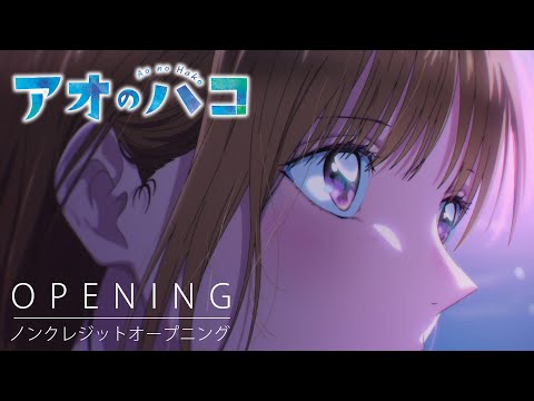Hana-Kimi Anime Season 2 Drops Electrifying PV, Reveals Theme Songs & July 1 Premiere! / 「花ざかりの君たちへ」アニメ第2期、主題歌&7月1日放送開始をPVで解禁!