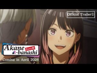 Akane-banashi Unleashes Karashi Nerimaya Character Trailer, Exclusively on Crunchyroll! / 『あかね噺』最新情報！練馬屋からしキャラクタートレーラー解禁、その魅力に迫る！