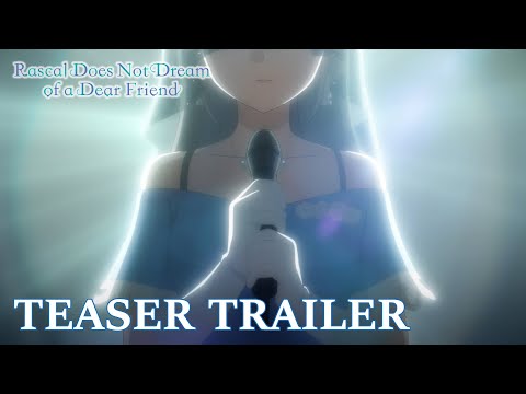 Rascal Does Not Dream of a Dear Friend Film Unveils Stunning Ikumi Akagi Memorial Visual / 映画「青春ブタ野郎」新作、赤木郁実の記念ビジュアルが公開！