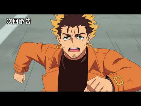 Scum of the Brave: Episodes 18 & 19 Review – Danger and Motivation Unveiled / 「Scum of the Brave」第18話＆19話レビュー！勇者の危機と動機を深掘り