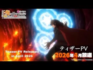 You and I Are Polar Opposites Season 2 Reveals 7co for Opening Theme in New PV / 『正反対な君と僕』2期、新PVで主題歌アーティスト7coが解禁！「ネコジャラシ」に注目