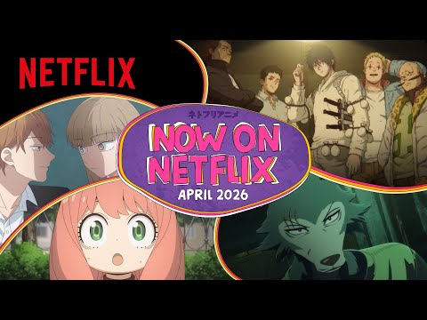 Netflix Reveals Full Summer 2024 Anime Lineup: Exclusive Titles & Must-Watch Series / Netflix 2024年夏アニメ全ラインナップ発表！独占配信から注目作まで徹底解説