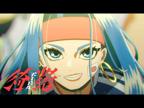 adidas Japan Unveils ‘KIRA’ Music Video Featuring Ado, Anime, and Football / アディダスジャパンがAdoとアニメで新境地！サッカーテーマ曲「KIRA」MV公開