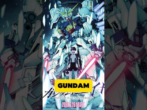 Gundam NT Manga Artist Kōzō Ōmori Launches Brand New Gundam Series / 『ガンダムNT』漫画家・大森倖三が描く新作漫画「シエンはミノフスキーの影響を受けない」連載決定！
