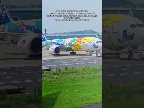 Anime-Themed Airports Revolutionize Global Travel Experience / アニメテーマ空港が世界で人気沸騰！日本のポップカルチャーが旅行体験を革新