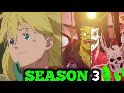 Dorohedoro Anime Confirmed for Highly Anticipated 3rd Season / ドロヘドロ、待望の第3期制作決定！監督が記念イラスト公開でファン歓喜