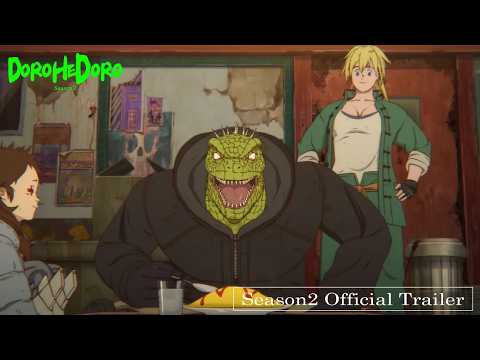 Dorohedoro Anime Confirmed for Highly Anticipated 3rd Season / 「ドロヘドロ」アニメ第3期制作決定！混沌と魔法の世界が再び動き出す、待望の続編にファン熱狂