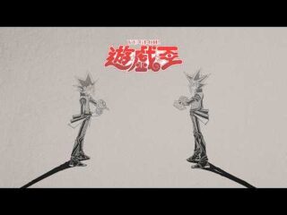 Yu-Gi-Oh! Marks 30th Anniversary with Epic Anime Music Video Release / 遊☆戯☆王が30周年を記念し特別アニメMVを公開！ファン必見の歴史を辿る
