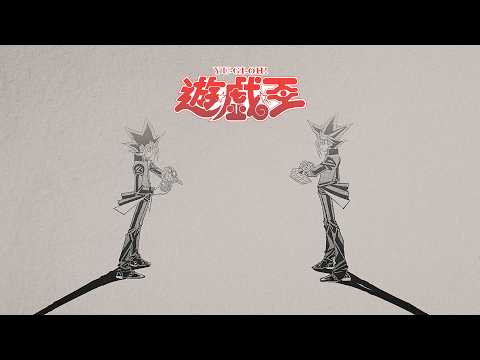 Yu-Gi-Oh! Marks 30th Anniversary with Epic Anime Music Video Release / 遊☆戯☆王が30周年を記念し特別アニメMVを公開！ファン必見の歴史を辿る