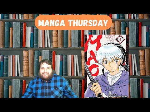 MAO Volume 24 Manga Review: Daigo’s Fate and the Goko Clan’s Past Unveiled / 「MAO」最新24巻レビュー！五行一族の過去とダイゴの運命に迫る衝撃展開