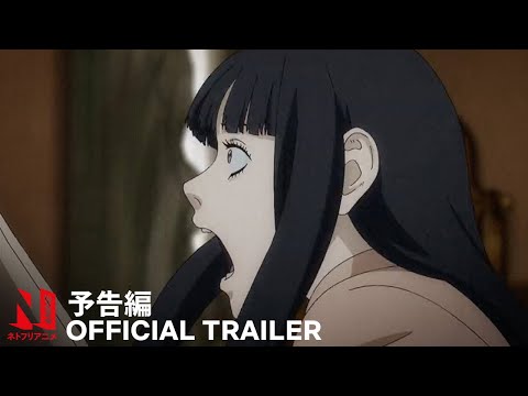 Junji Ito’s Live-Action Omnibus Series Unveils Star-Studded Cast / 伊藤潤二の恐怖が実写化!オムニバスシリーズの豪華キャスト陣がついに解禁