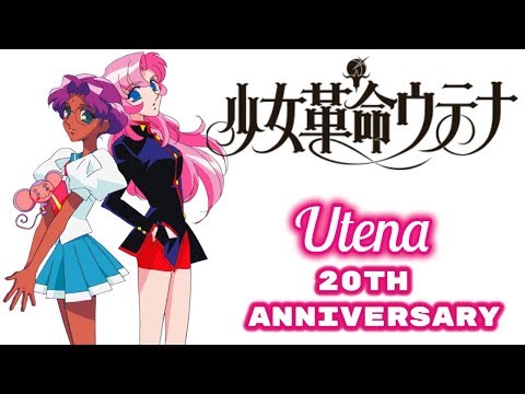 Adolescence of Utena Anime Film Hits North American Theaters This June / 伝説の劇場版『少女革命ウテナ』北米で限定公開！6月21日・22日上映