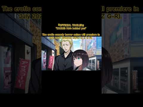 KAMUI: He’s Behind You Anime Drops New Video, Confirms July 3 Premiere / 「KAMUI: He’s Behind You」アニメ、待望の新映像で7月3日放送開始日を正式発表！