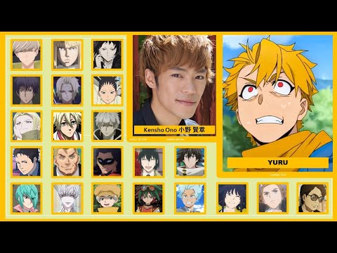 Daemons of the Shadow Realm Anime Unveils Key Additional Cast Members / 『Daemons of the Shadow Realm』アニメ、村瀬歩ら追加キャスト決定！