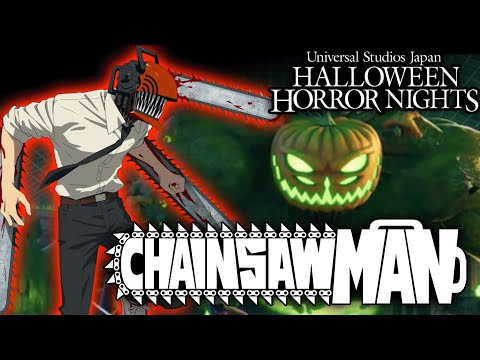 Universal Horror Unleashed Unveils New Anime Horror Experience & Haunted House / ユニバーサルに「アニメホラー体験」が新登場！恐怖の新アトラクションで絶叫必至